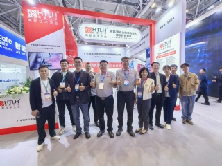 恒泰立華攜 PCB 自動(dòng)化產(chǎn)品亮相 HKPCA SHOW2025